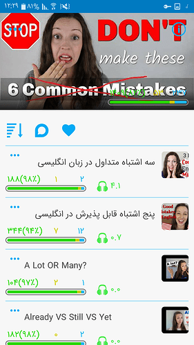 Screenshot_۲۰۲۰۰۴۲۱-۱۲۲۹۴۲