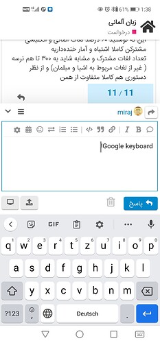 Screenshot_20210318_133826_com.android.chrome