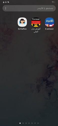 Screenshot_۲۰۲۱۰۳۲۰-۱۶۰۰۴۲_One UI Home
