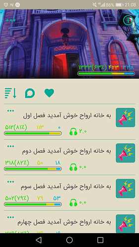 Screenshot_20200207-210832
