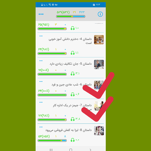 InShot_۲۰۲۱۰۷۰۵_۱۱۱۶۲۶۵۴۰