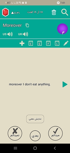 Screenshot_۲۰۲۱۰۸۲۸-۲۰۱۵۳۹