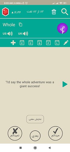 Screenshot_2020-11-12-08-03-56-285_com.zabanshenas