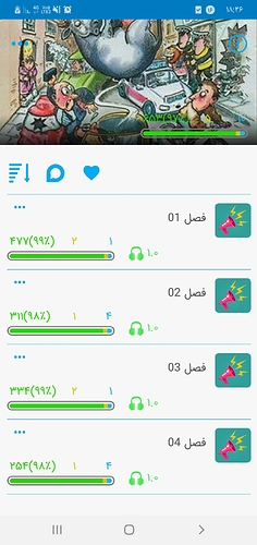 Screenshot_۲۰۲۰۰۲۰۵-۱۸۴۶۲۲
