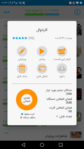 Screenshot_20210125-203332