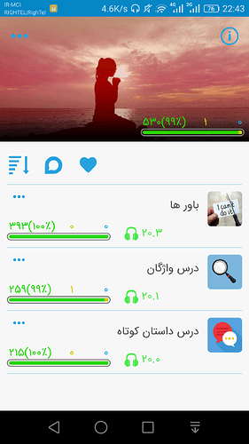 Screenshot_2019-12-26-22-43-36