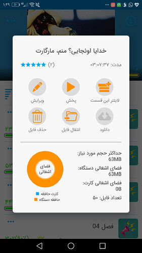 Screenshot_20210218-014952