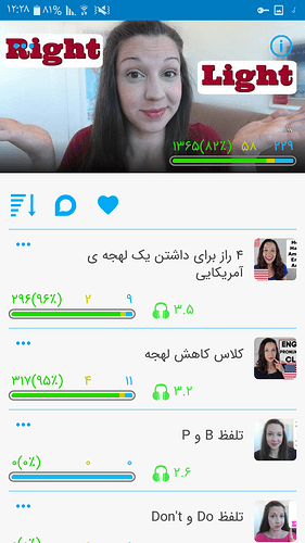 Screenshot_۲۰۲۰۰۴۲۱-۱۲۲۸۴۳