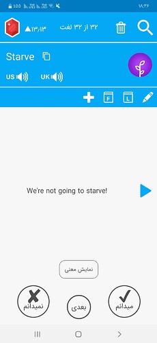 Screenshot_۲۰۲۰۱۲۳۱-۱۸۳۶۵۲