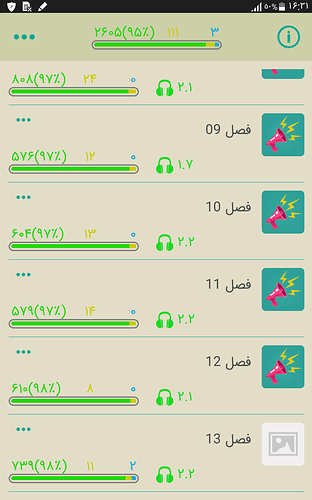 Screenshot_%DB%B2%DB%B0%DB%B1%DB%B9-%DB%B0%DB%B8-%DB%B1%DB%B0-%DB%B1%DB%B6-%DB%B2%DB%B1-%DB%B3%DB%B8