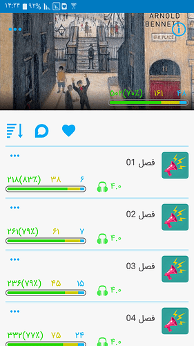 Screenshot_۲۰۲۰۰۲۰۲-۱۴۲۴۳۶