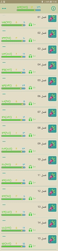 Screenshot_20190703-114539