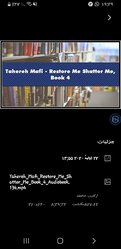 Screenshot_۲۰۲۰۰۷۲۴-۱۹۳۹۳۹_Gallery