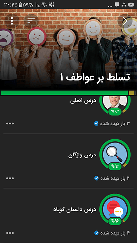 Screenshot_۲۰۲۲۰۵۲۶-۲۰۴۵۱۸