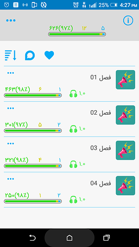 Screenshot_20210228-162733