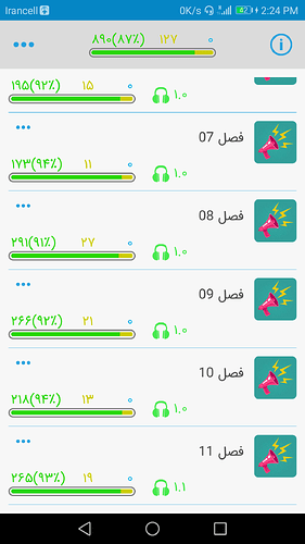 Screenshot_20190815-142456