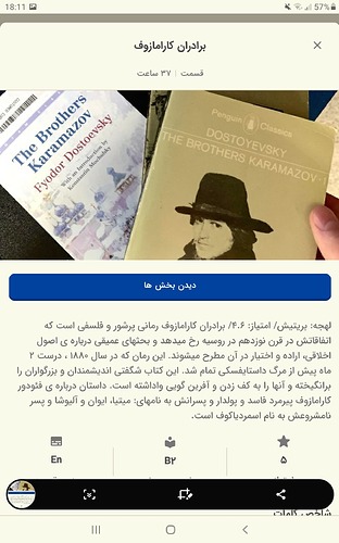 Screenshot_20231009-181127