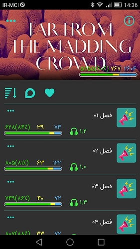 Screenshot_2020-07-18-14-36-50
