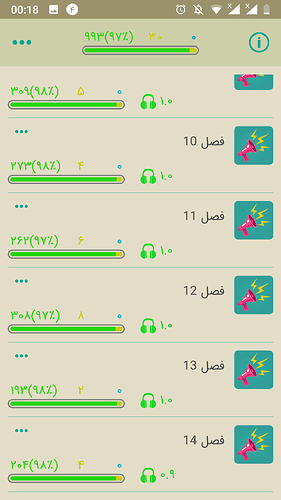 Screenshot_20190826-001812