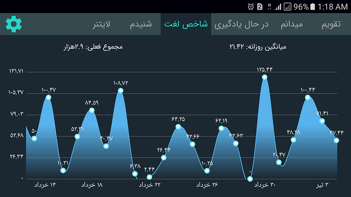 Screenshot_20200625-011804