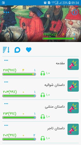 Screenshot_20210225-093426