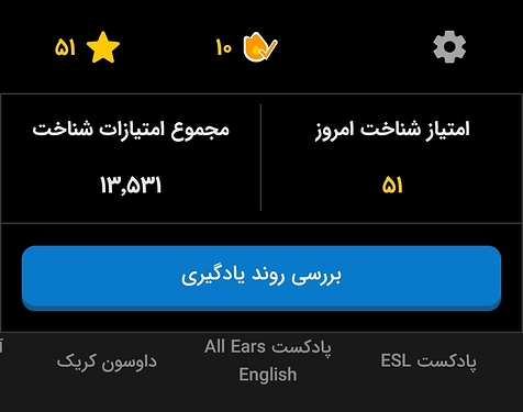 Screenshot_20220930-235927