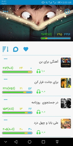 Screenshot_20190903-000326