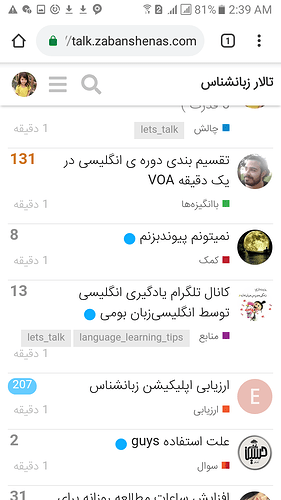 Screenshot_20200205-024000
