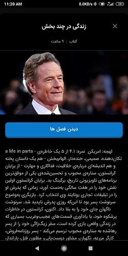 Screenshot_2023-02-08-11-20-32-106_com.zabanshenas