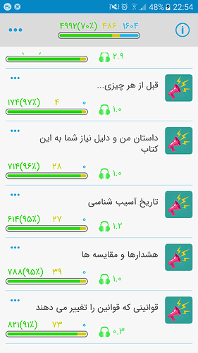 Screenshot_20191121-225437