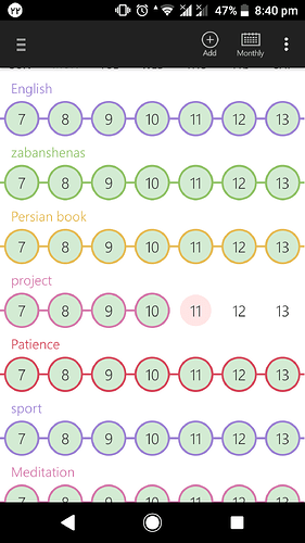Screenshot_20181014-204053