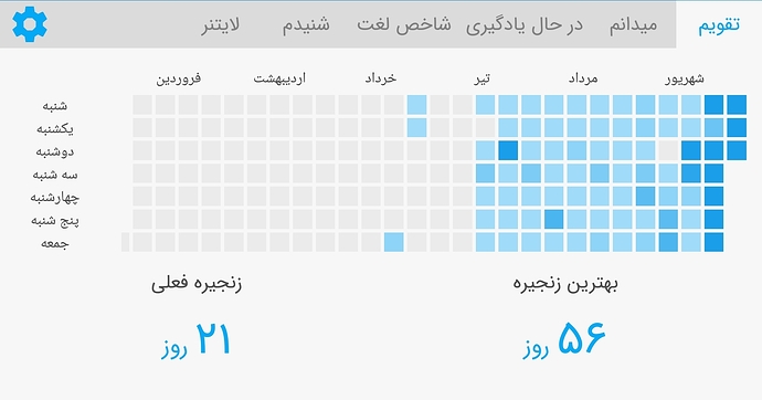 Screenshot_20200921-205323