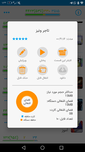 Screenshot_20210104-013401
