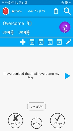 Screenshot_۲۰۲۱۰۲۱۲-۱۳۳۸۳۵