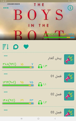 Screenshot_20200205-114020