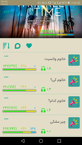 Screenshot_20190901-222028