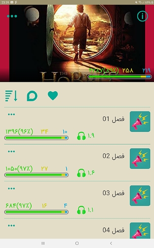 Screenshot_20191115-233958