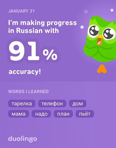 1675182143