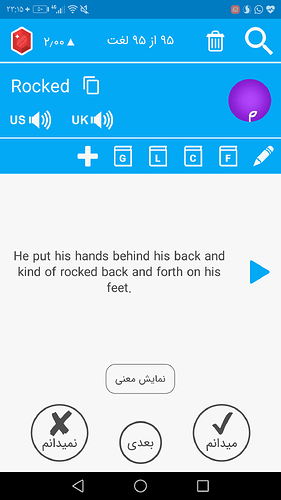 Screenshot_20210822-231559