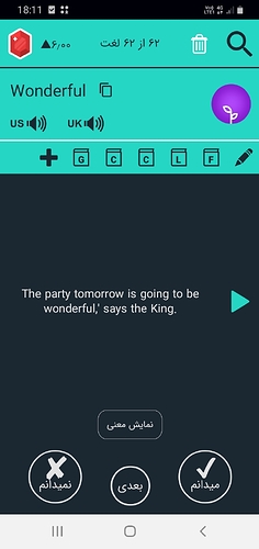 Screenshot_20210509-181107