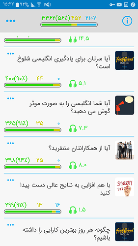 Screenshot_۲۰۲۰۰۳۳۱-۱۵۲۳۵۰
