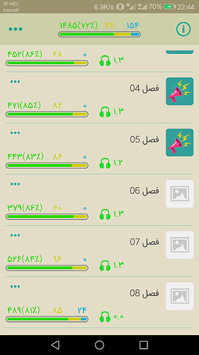 Screenshot_20190825-224451