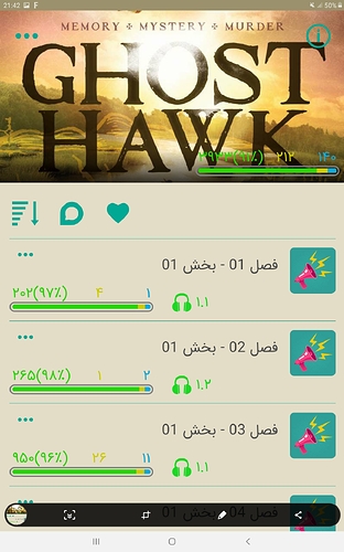 Screenshot_20191019-214232