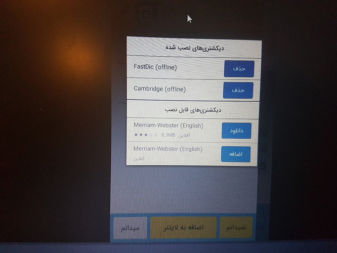 15217516155041949614186