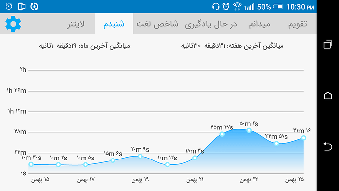 Screenshot_20210213-223055