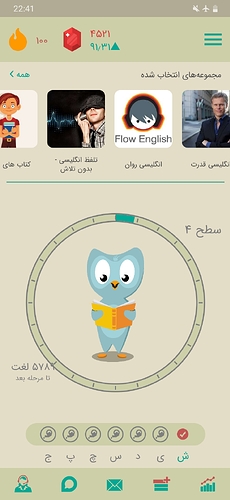 Screenshot_20200926-224120