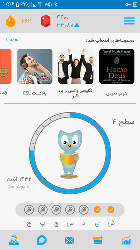 Screenshot_۲۰۲۰۰۸۳۰-۲۳۲۶۰۵