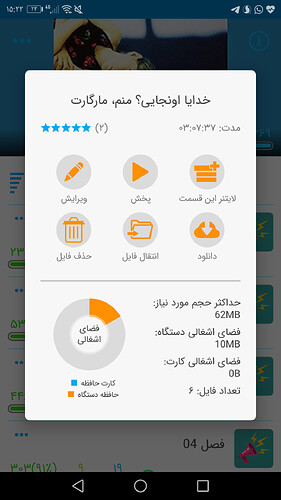 Screenshot_20210214-152237