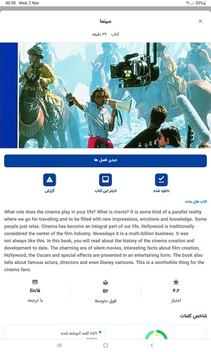 Screenshot_20221102-005943