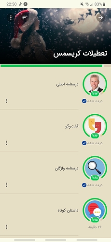 Screenshot_20220629-225038